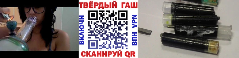 Где купить Зея Гашиш  Бошки Шишки  Амфетамин  Псилоцибиновые грибы  Мефедрон 