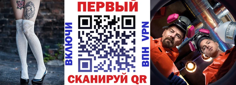 блэк спрут как зайти  купить   Зея  Амфетамин 98% 
