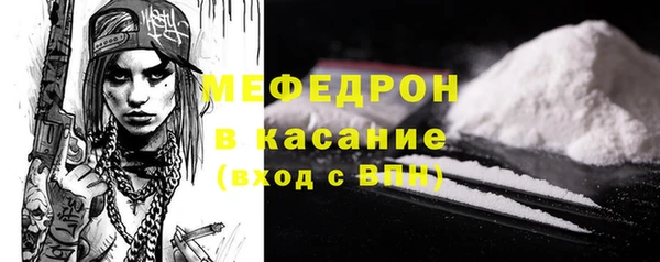 наркотики Баксан