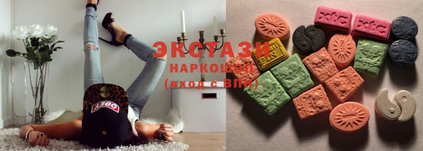 марки nbome Балахна