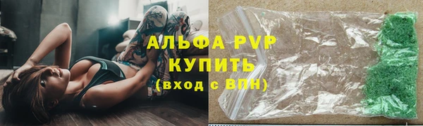 наркотики Баксан