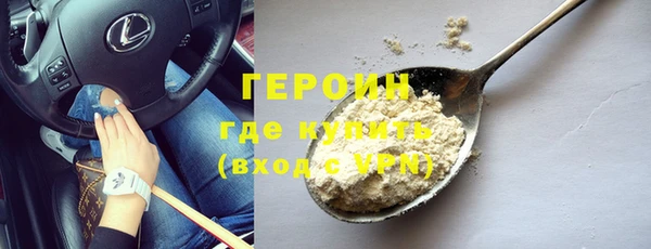 наркотики Баксан