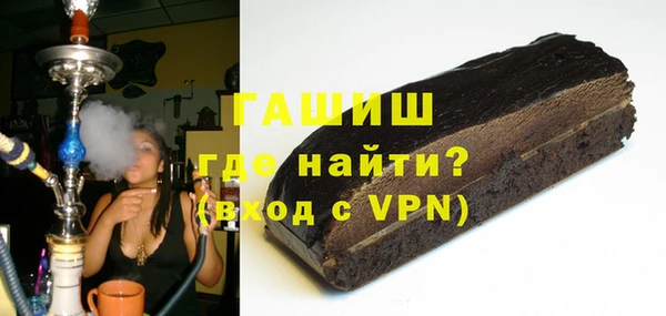 прущие грибы Балабаново