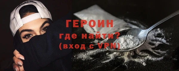 прущие грибы Балабаново