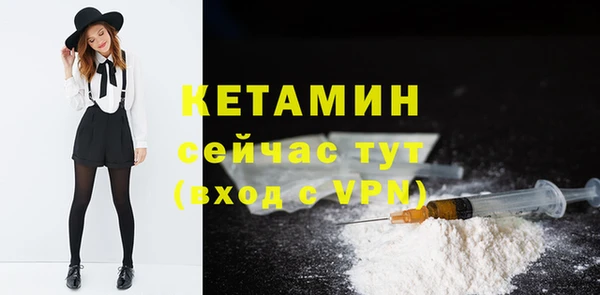 наркотики Баксан