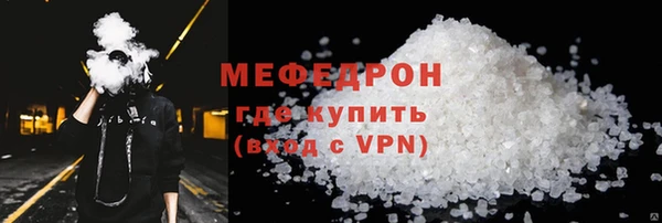 наркотики Баксан