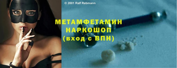 наркотики Баксан