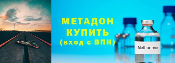 прущие грибы Балабаново