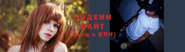 наркотики Баксан