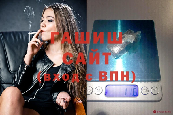наркотики Баксан
