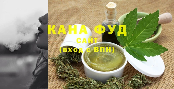 наркотики Баксан