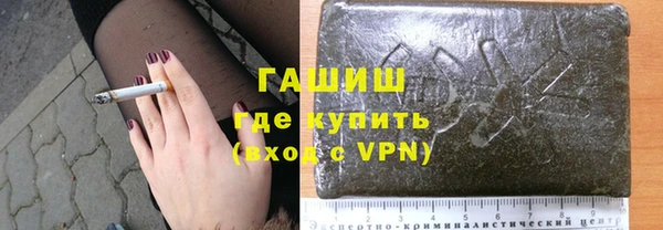 амф Сатка