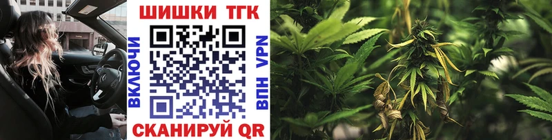 Каннабис план  mega рабочий сайт  Зея 
